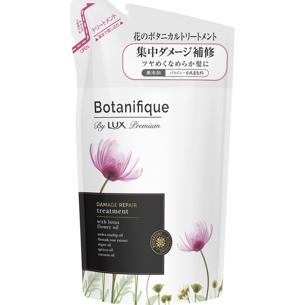ラックス プレミアム ボタニフィーク ダメージリペア トリートメント つめかえ用 ３５０ｇ ユニリーバ・ジャパン