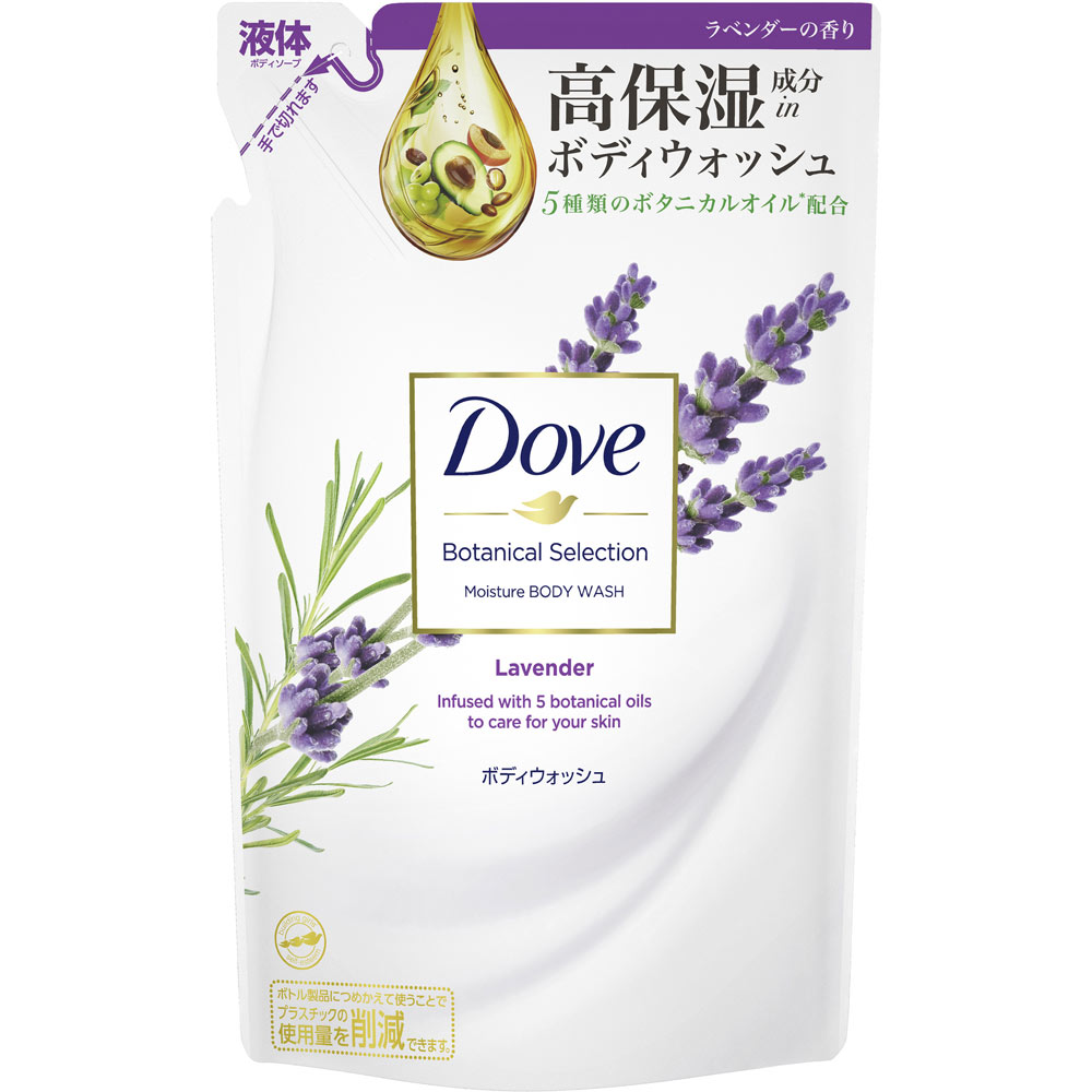 ダヴ ボディウォッシュ ボタニカルセレクション ラベンダー つめかえ用 ３６０ｇ ユニリーバ・ジャパン