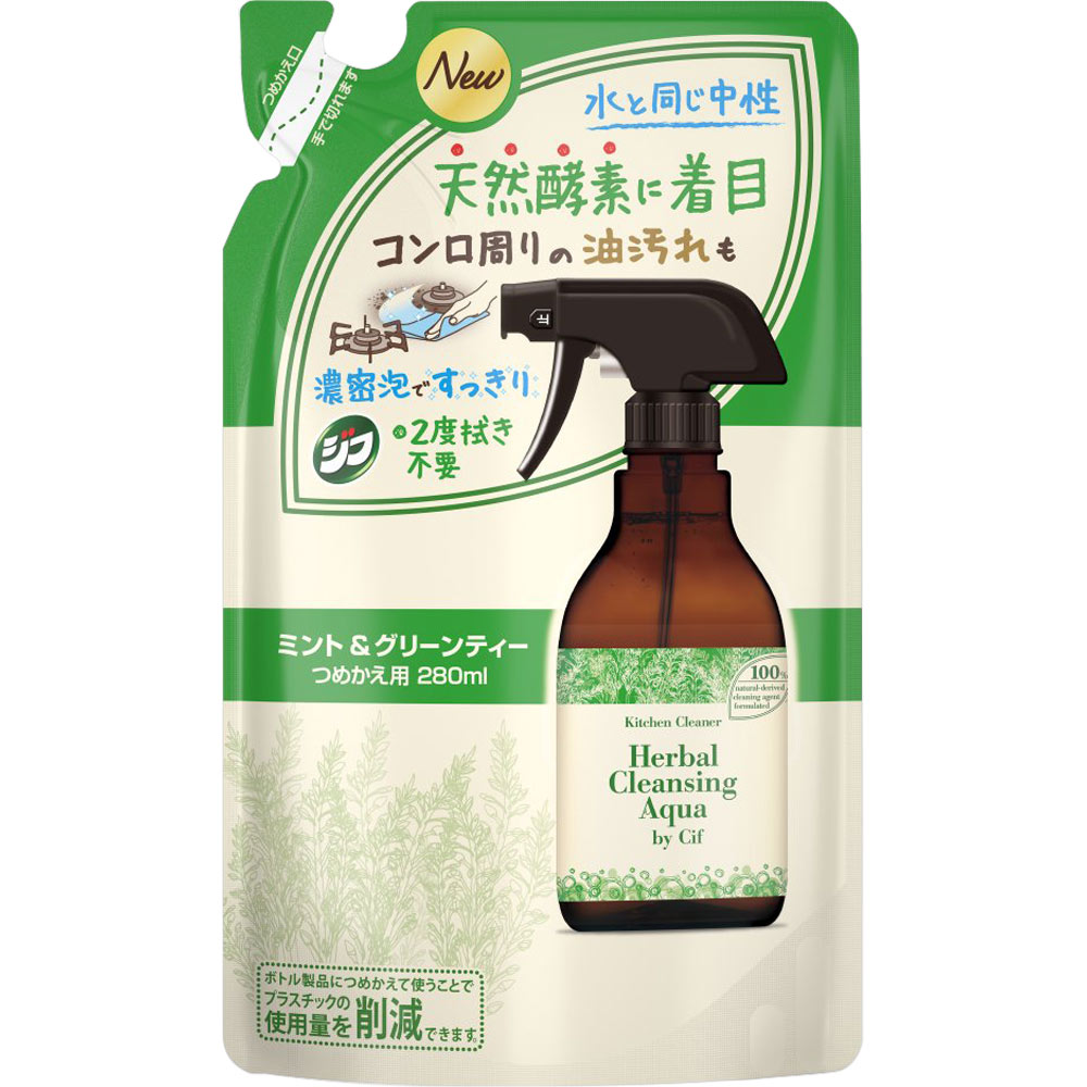 キッチン泡クリーナー ジフ ハーバルクレンジングアクア ミント
