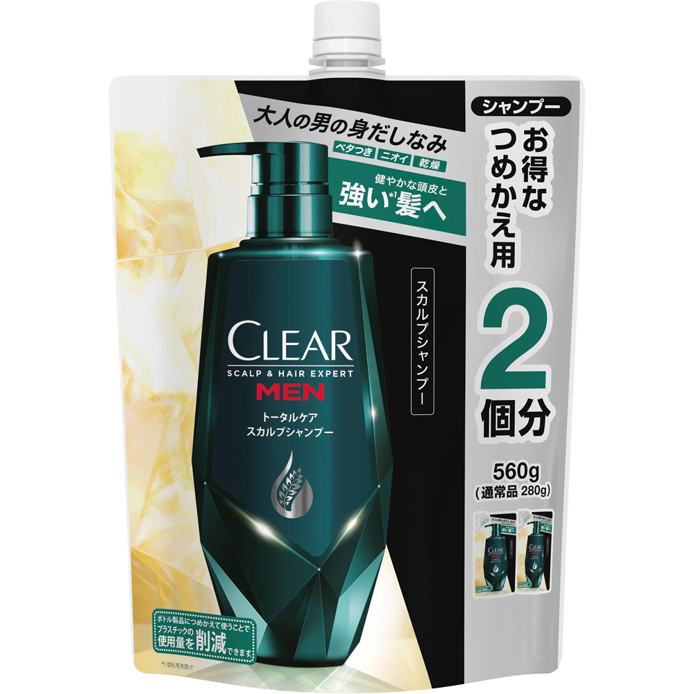 クリアフォーメン トータルケア スカルプシャンプー つめかえ用