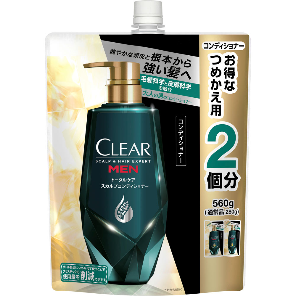 クリアフォーメン　トータルケア　スカルプコンディショナー　つめかえ用 ５６０ｇ ユニリーバ・ジャパン