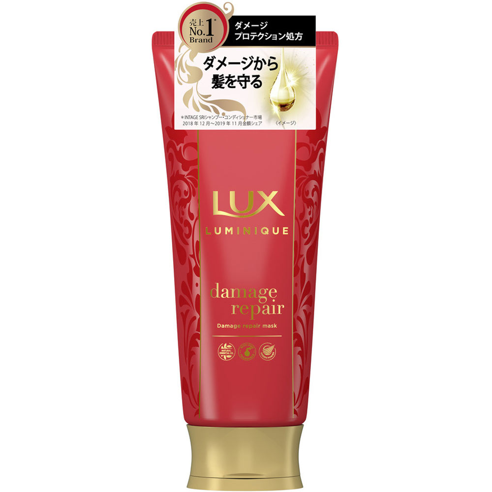 ルミニーク ダメージリペアマスク １７０ｇ ユニリーバ・ジャパン