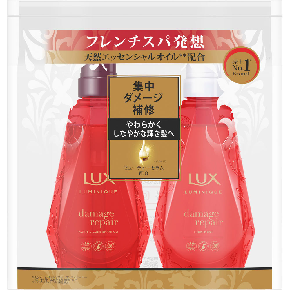 ラックス　ルミニーク　ダメージリペア　ポンプペア ４５０ｇ×２ ユニリーバ・ジャパン