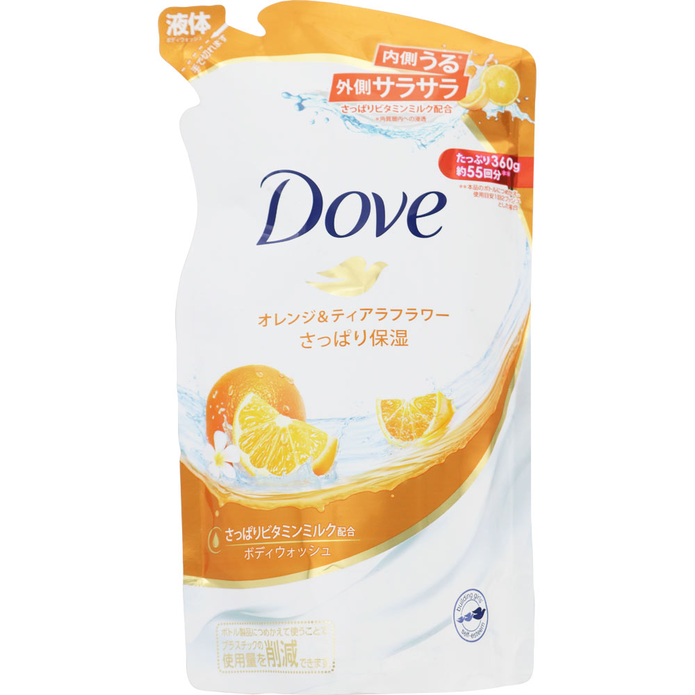 ダヴ ボディウォッシュ オレンジ＆ティアラフラワー つめかえ用 ３６０ｇ ユニリーバ・ジャパン