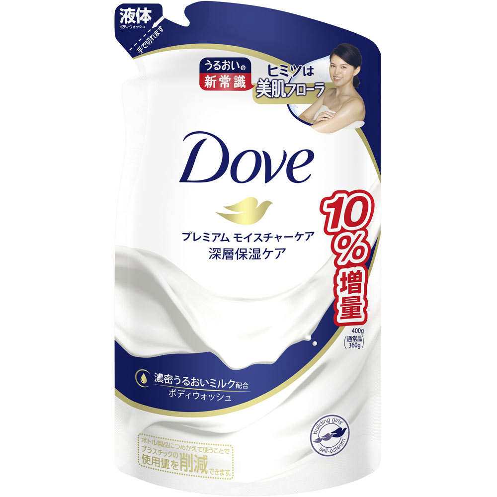 ダヴ ボディウォッシュ プレミアム モイスチャーケア つめかえ用