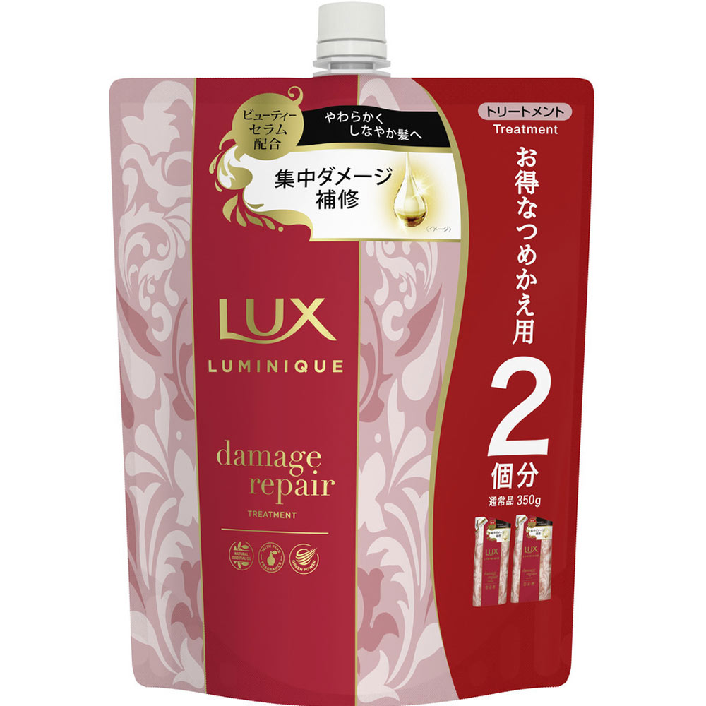 ラックス　ルミニーク　ダメージリペア　トリートメント　つめかえ用 ７００ｇ ユニリーバ・ジャパン