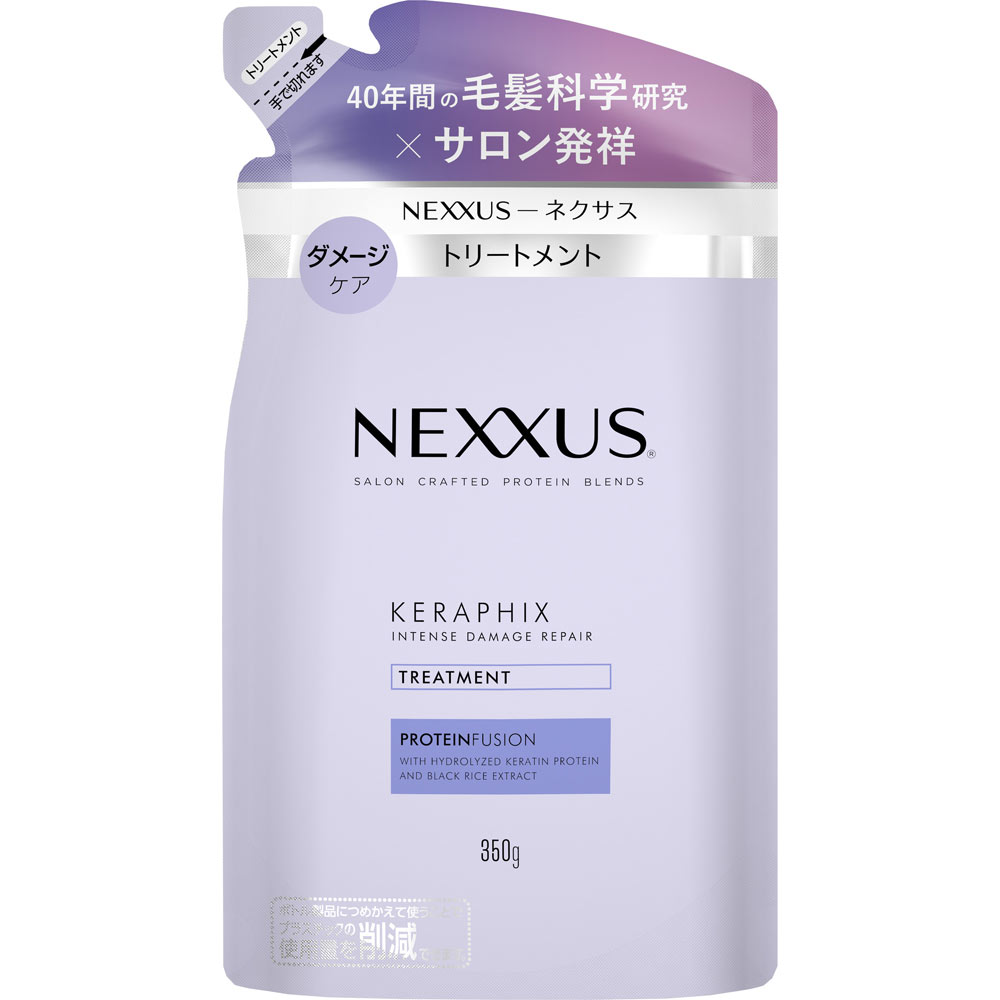ネクサス ダメージリペア トリートメント詰替 ３５０ｇ ユニリーバ・ジャパン