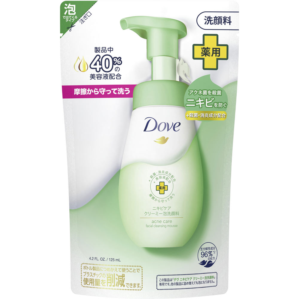 ダヴ ニキビケア 泡洗顔料 詰替 １２５ｍｌ ユニリーバ・ジャパン (医薬部外品)