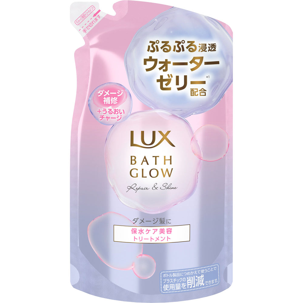 Amazon | マシロ エクストラリッチ フェイストリートメント 200g
