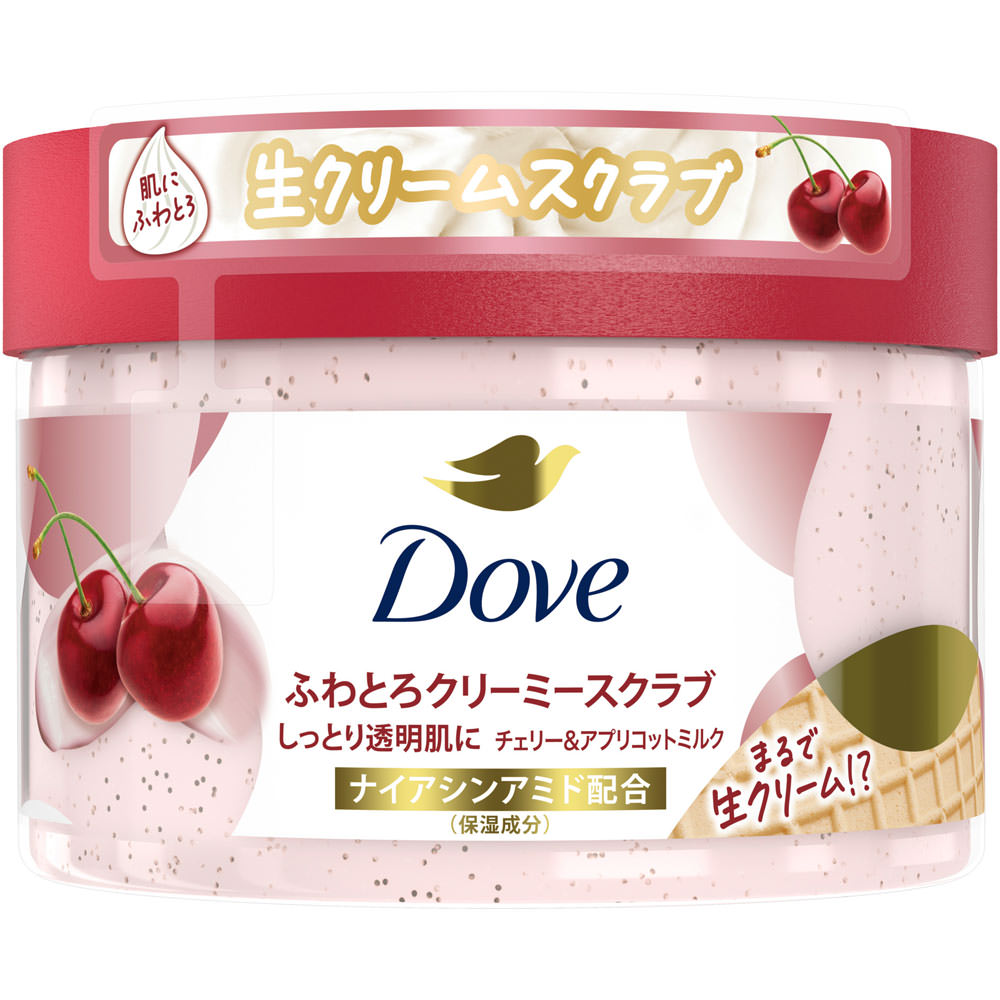 ダヴ クリーミースクラブ チェリー＆アプリコットミルク | マツキヨ