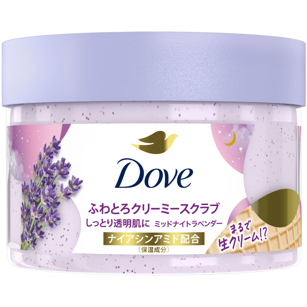 ダヴ　クリーミースクラブ　ミッドナイトラベンダー ２９８ｇ ユニリーバ・ジャパン
