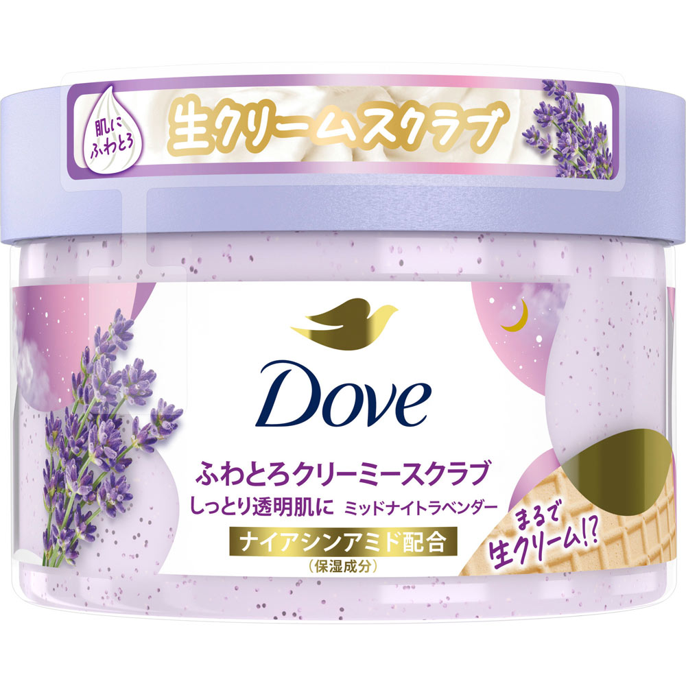 ダヴ　クリーミースクラブ　ミッドナイトラベンダー ２９８ｇ ユニリーバ・ジャパン