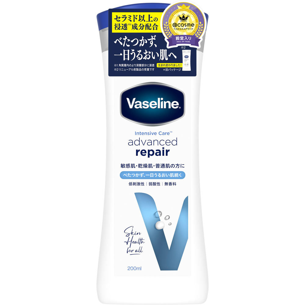 ヴァセリン　インテンシブケア　アドバンスドリペア　ボディローション　無香料 ２００ｍｌ ユニリーバ・ジャパン