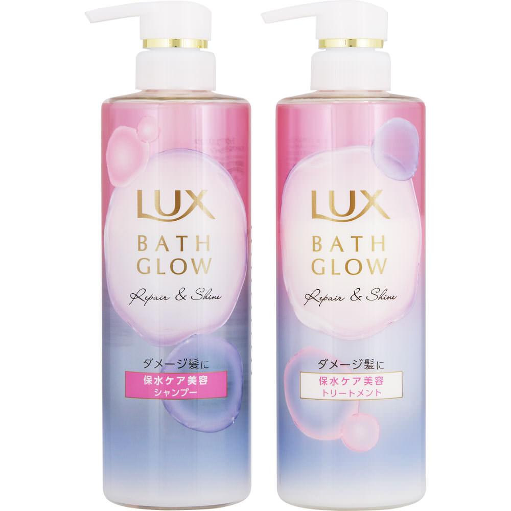 ラックス バスグロウ リペアアンドシャイン お試し容量ポンプペア ４００ｇ＋４００ｇ ユニリーバ・ジャパン