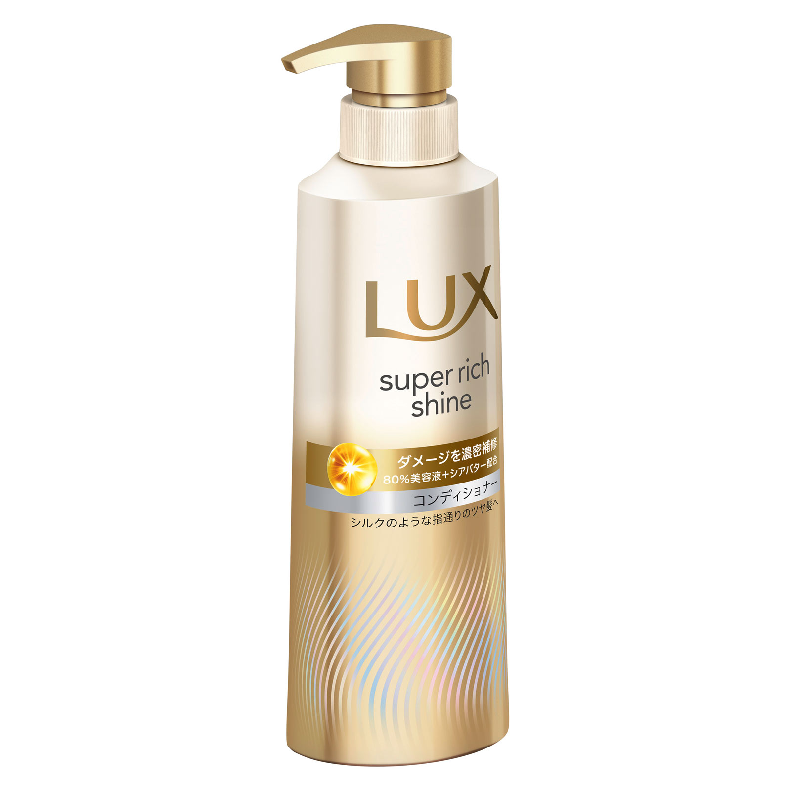 ラックス　スーパーリッチシャイン　ダメージリペア　補修コンディショナー　ポンプ ４００ｇ ユニリーバ・ジャパン