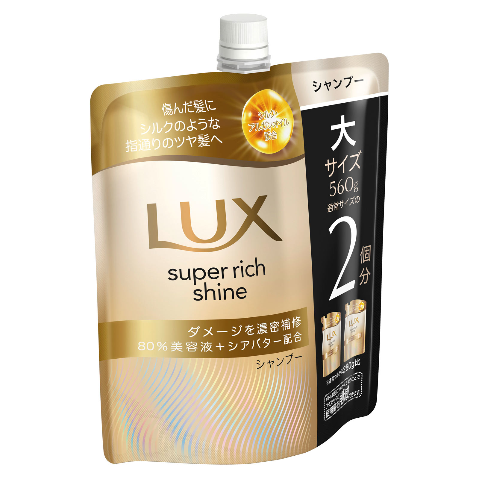 11。リシャンプー×3 11。リシャンプー×3 11。リシャンプー×3 カワサキ