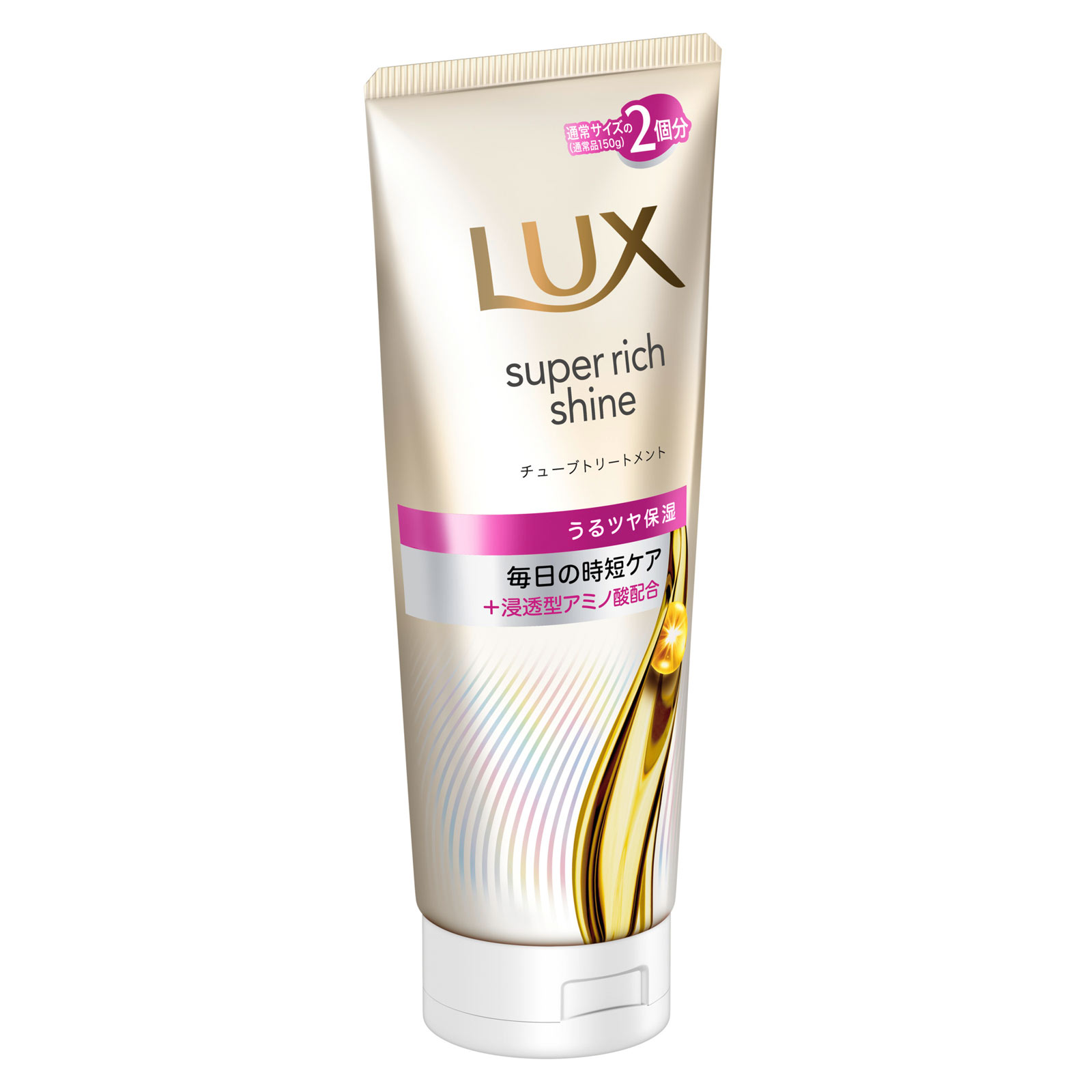 ラックス　スーパーリッチシャイン　モイスチャー　保湿チューブトリートメント ３００ｇ ユニリーバ・ジャパン