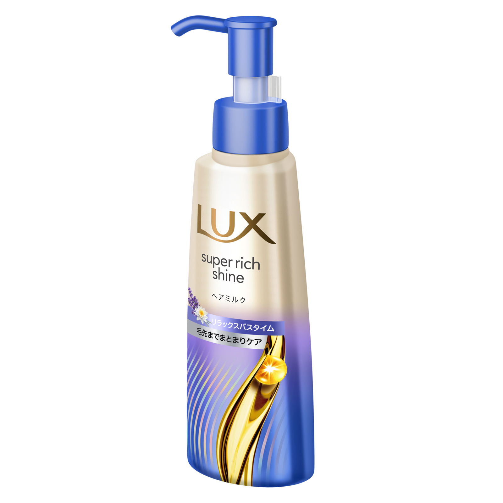 湯ラックス　新品 ラックス スーパーリッチシャイン リラックスナイトケア まとまり