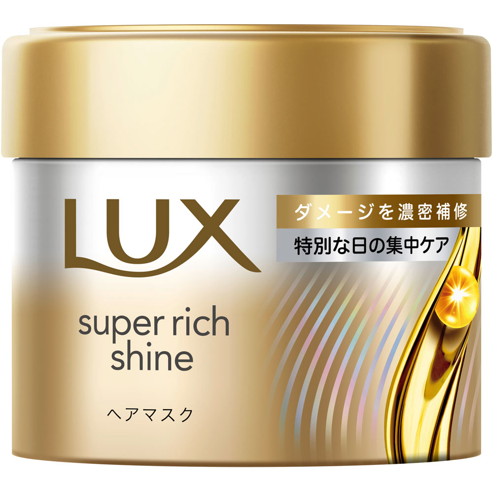 【単品14個セット】 ユニリーバ・ジャパン ラックス スーパーリッチシャイン ダメージリペア 補修ヘアマスク 180G(代引不可)【送料無料】 ラックス スーパーリッチシャイン ダメージリペア 補修ヘアマスク