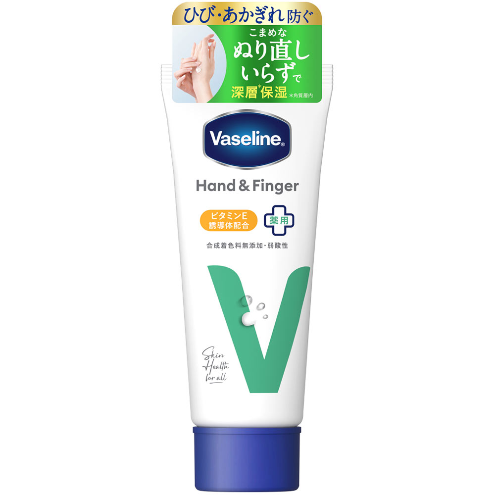 ヴァセリン ハンド＆フィンガー | マツキヨココカラオンラインストア