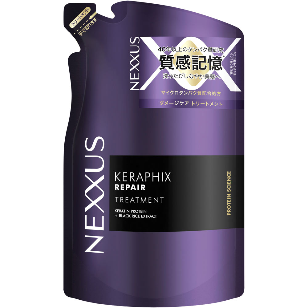 ネクサス ケラフィックスリペア トリートメント つめかえ用 | マツキヨ
