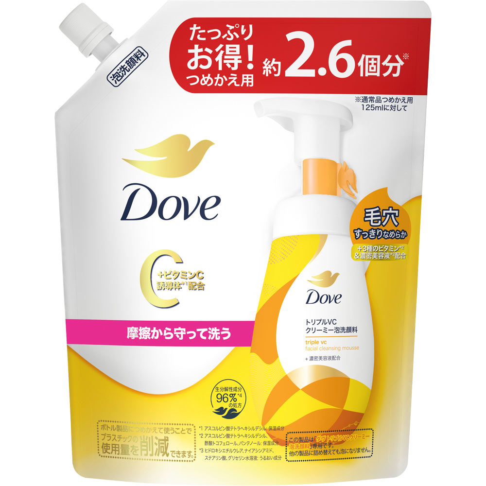 ノエビア SANA サナ ワセリズム モイスト泡洗顔 (150mL) 洗顔料