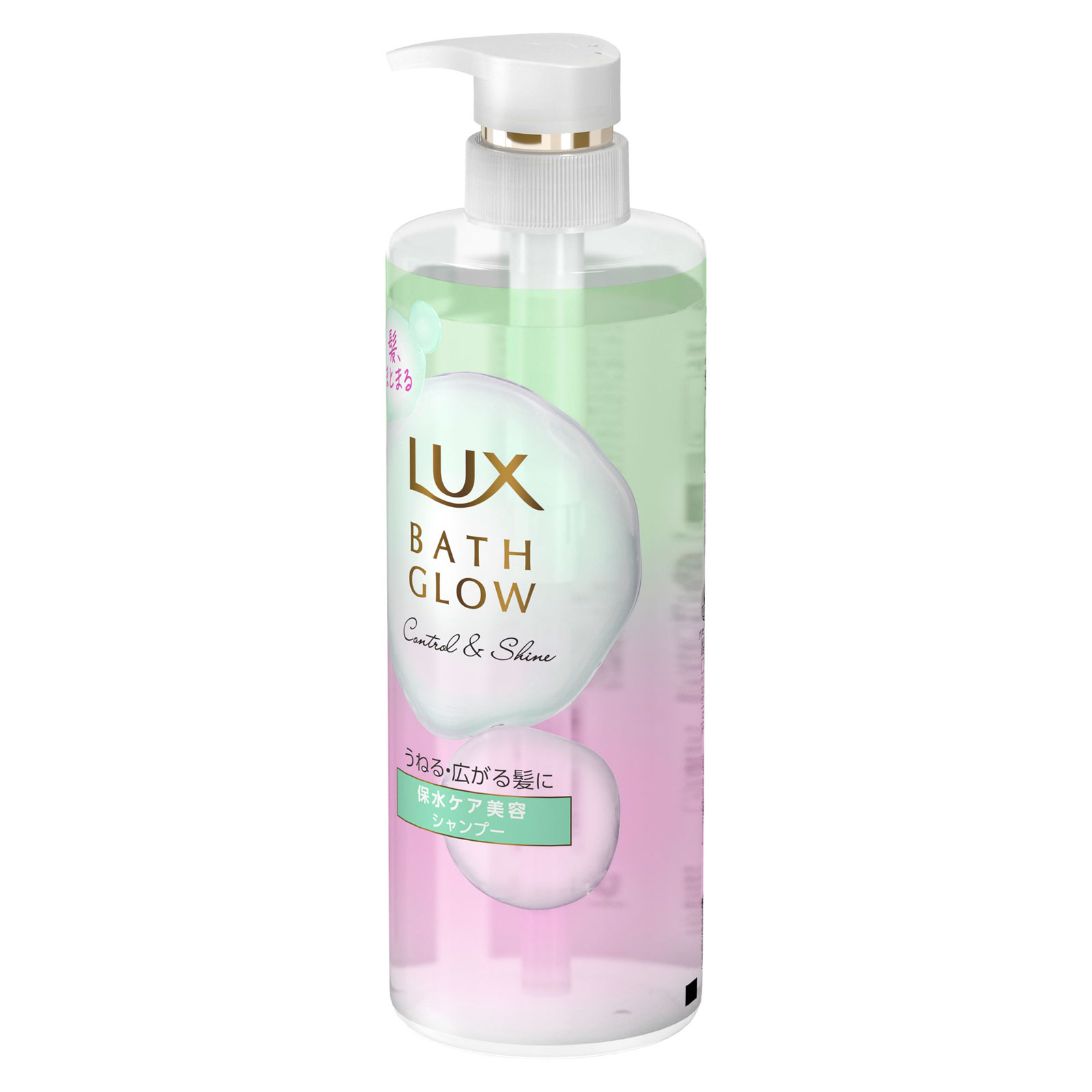 ラックス　バスグロウ　コントロールアンドシャイン　シャンプー　ポンプ ４９０ｇ ユニリーバ・ジャパン