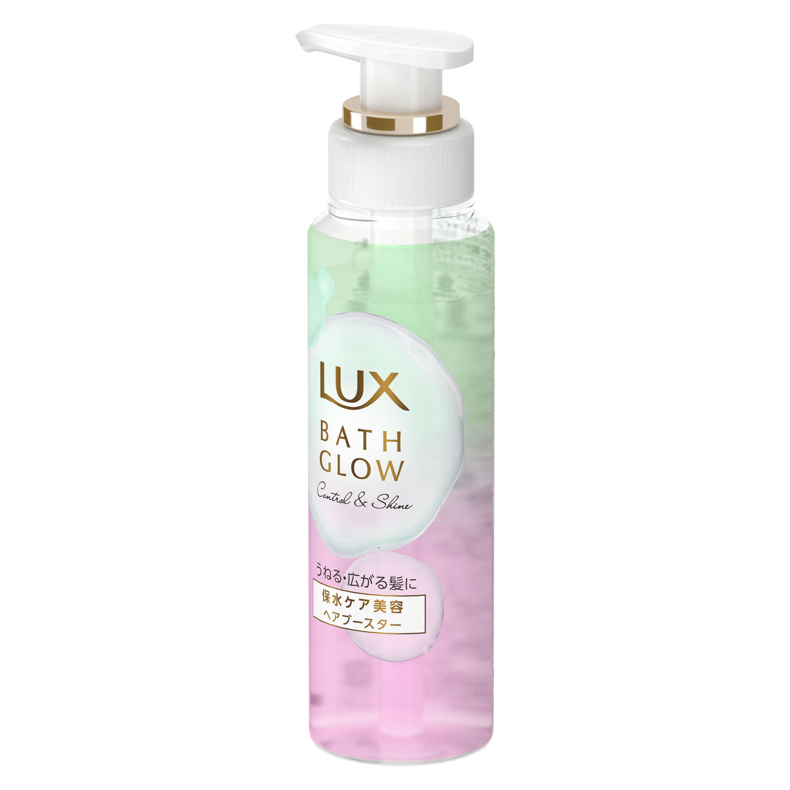ラックス　バスグロウ　コントロールアンドシャイン　ヘアブースター １８０ｇ ユニリーバ・ジャパン