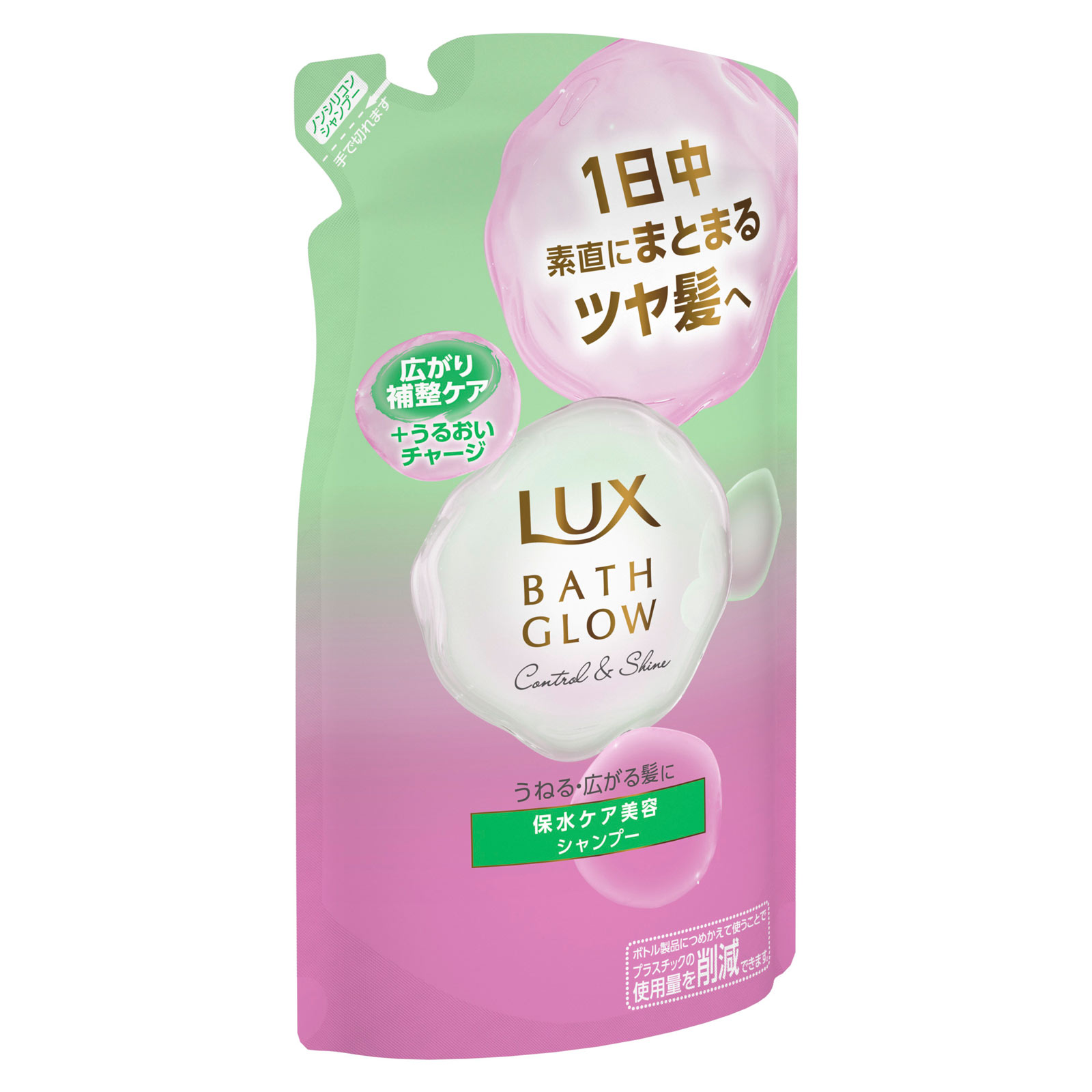 ラックス　バスグロウ　コントロールアンドシャイン　シャンプー　つめかえ用 ３５０ｇ ユニリーバ・ジャパン