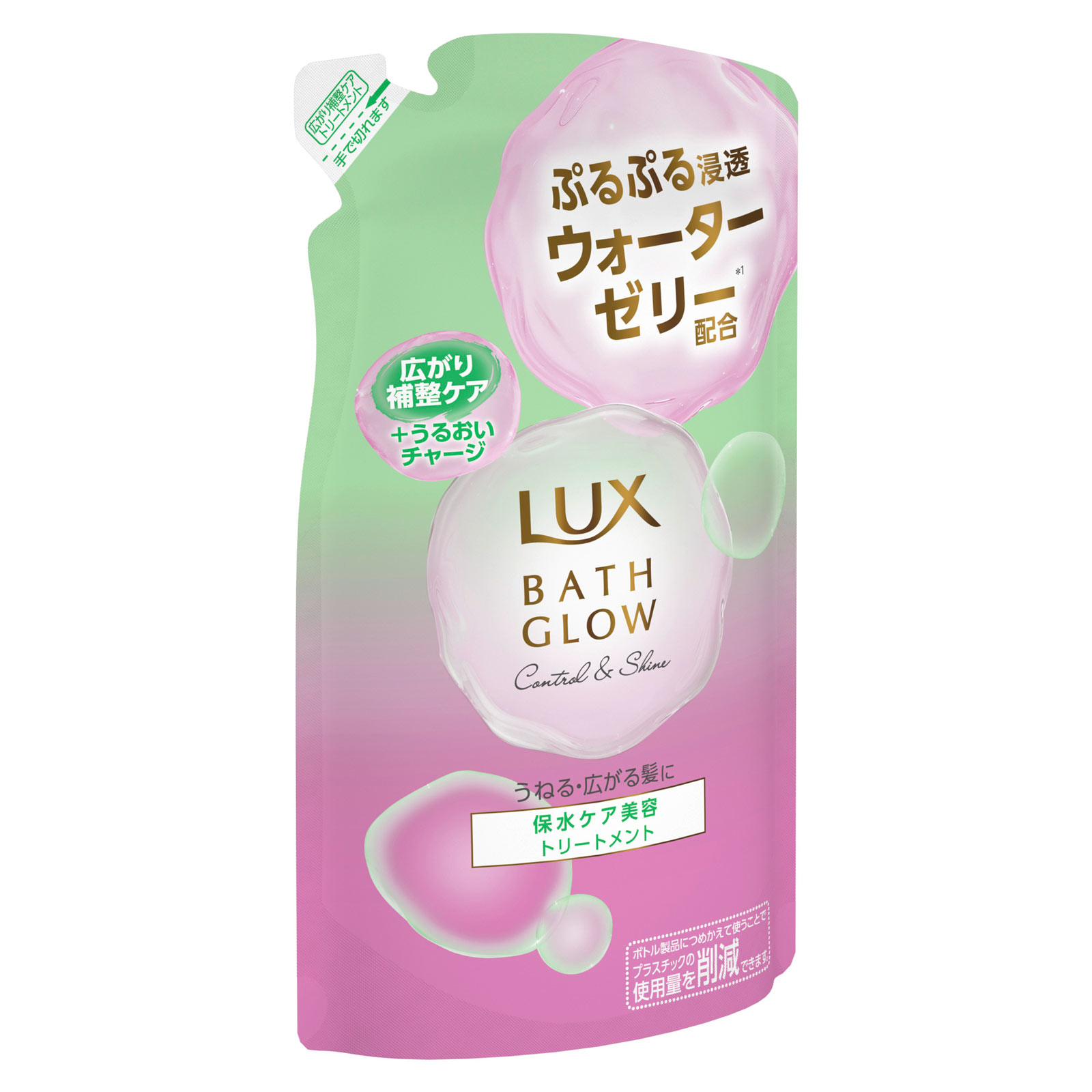 ラックス　バスグロウ　コントロールアンドシャイン　トリートメント　つめかえ用 ３５０ｇ ユニリーバ・ジャパン