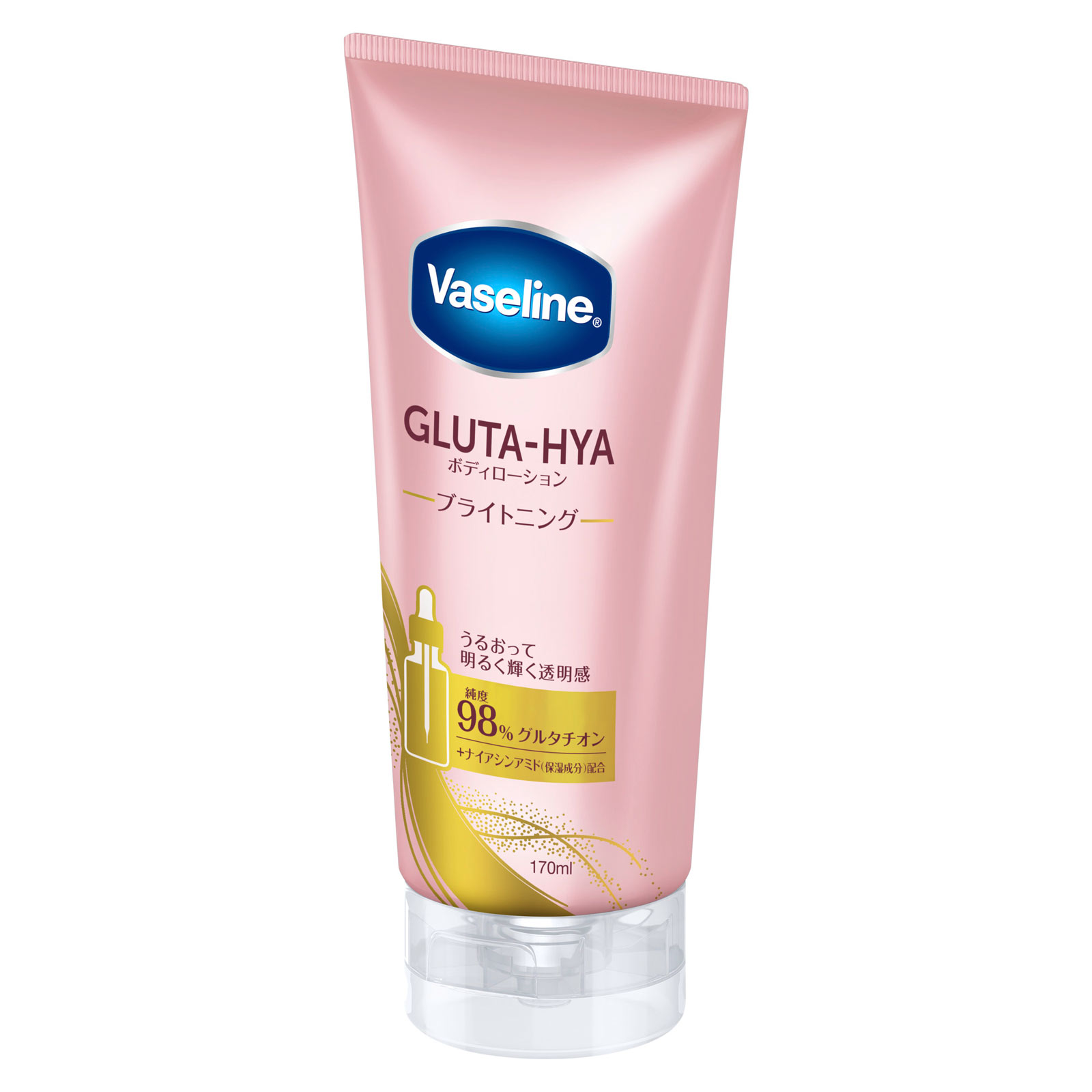 ヴァセリン グルタヒア ボディローション ブライトニング 170ML ユニリーバ・ジャパン