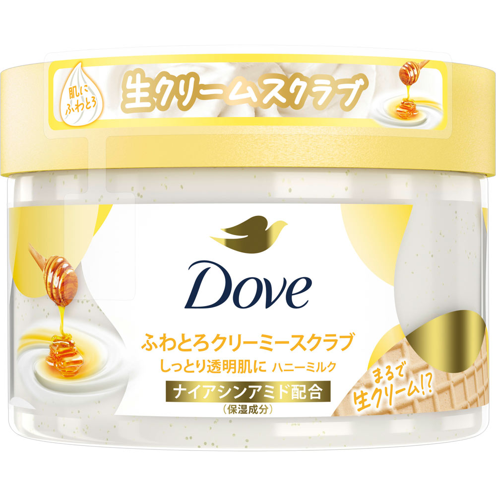 ダヴ ふわとろクリーミースクラブ ハニーミルク | マツキヨココカラ