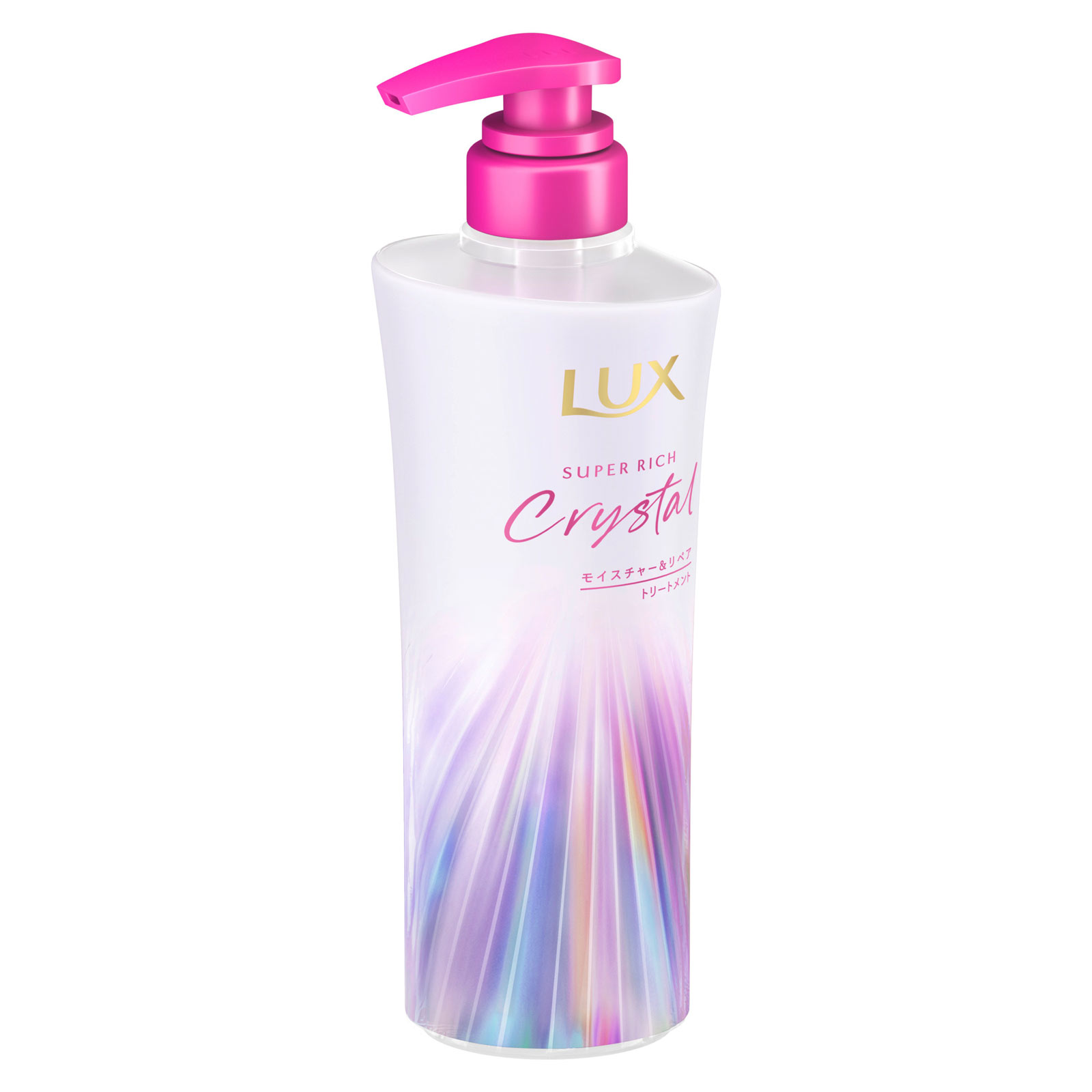 ラックス　スーパーリッチクリスタル　モイスチャー＆リペア　トリートメント　ポンプ ４５０ｇ ユニリーバ・ジャパン