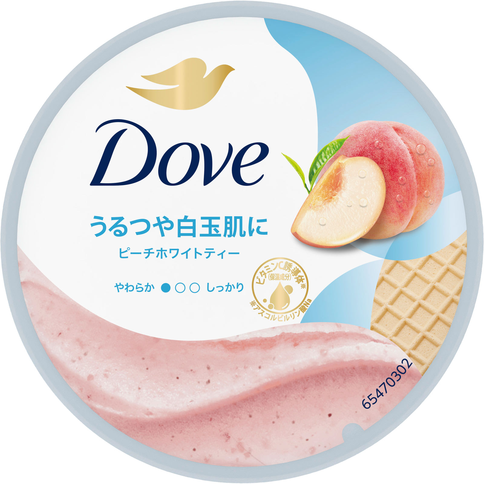 ダヴ ふわとろクリーミースクラブ ピーチホワイトティー | マツキヨ