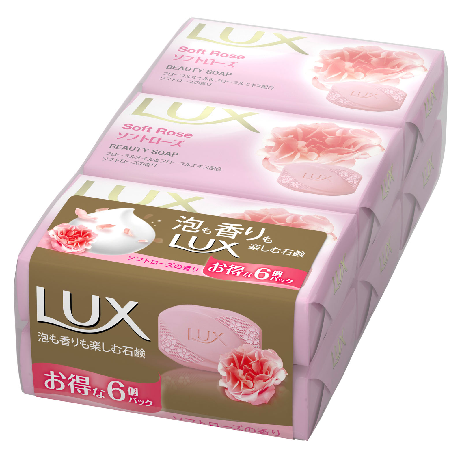 ラックス ソフトローズ | マツキヨココカラオンラインストア