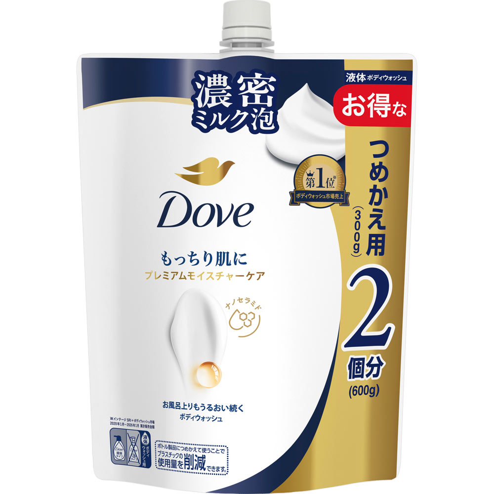 ダヴ ボディウォッシュ プレミアム モイスチャーケア つめかえ用 ６００ｇ ユニリーバ・ジャパン