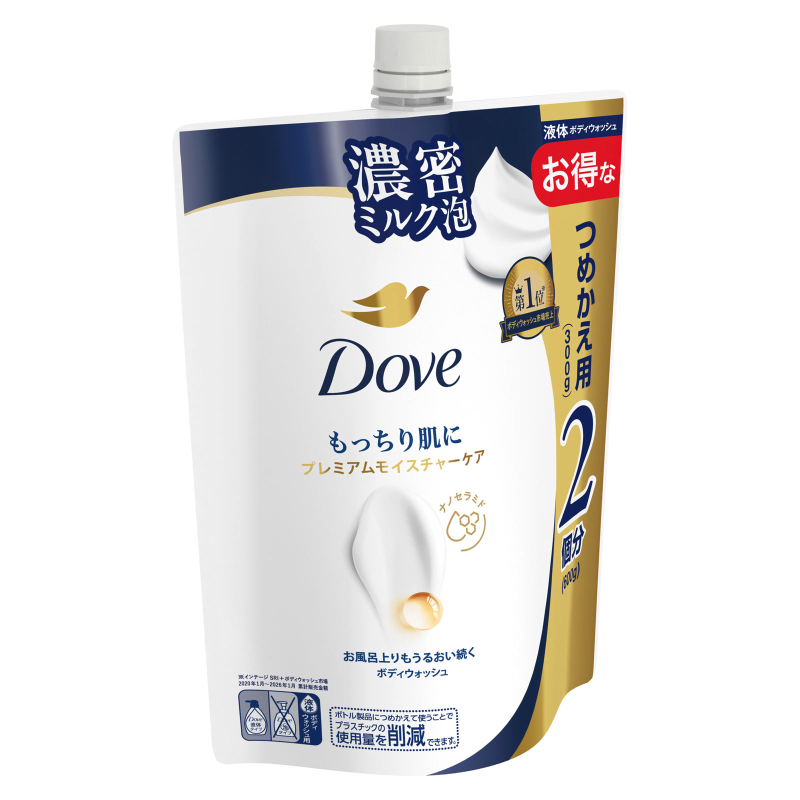 ダヴ ボディウォッシュ プレミアム モイスチャーケア つめかえ用 600g ユニリーバ・ジャパン