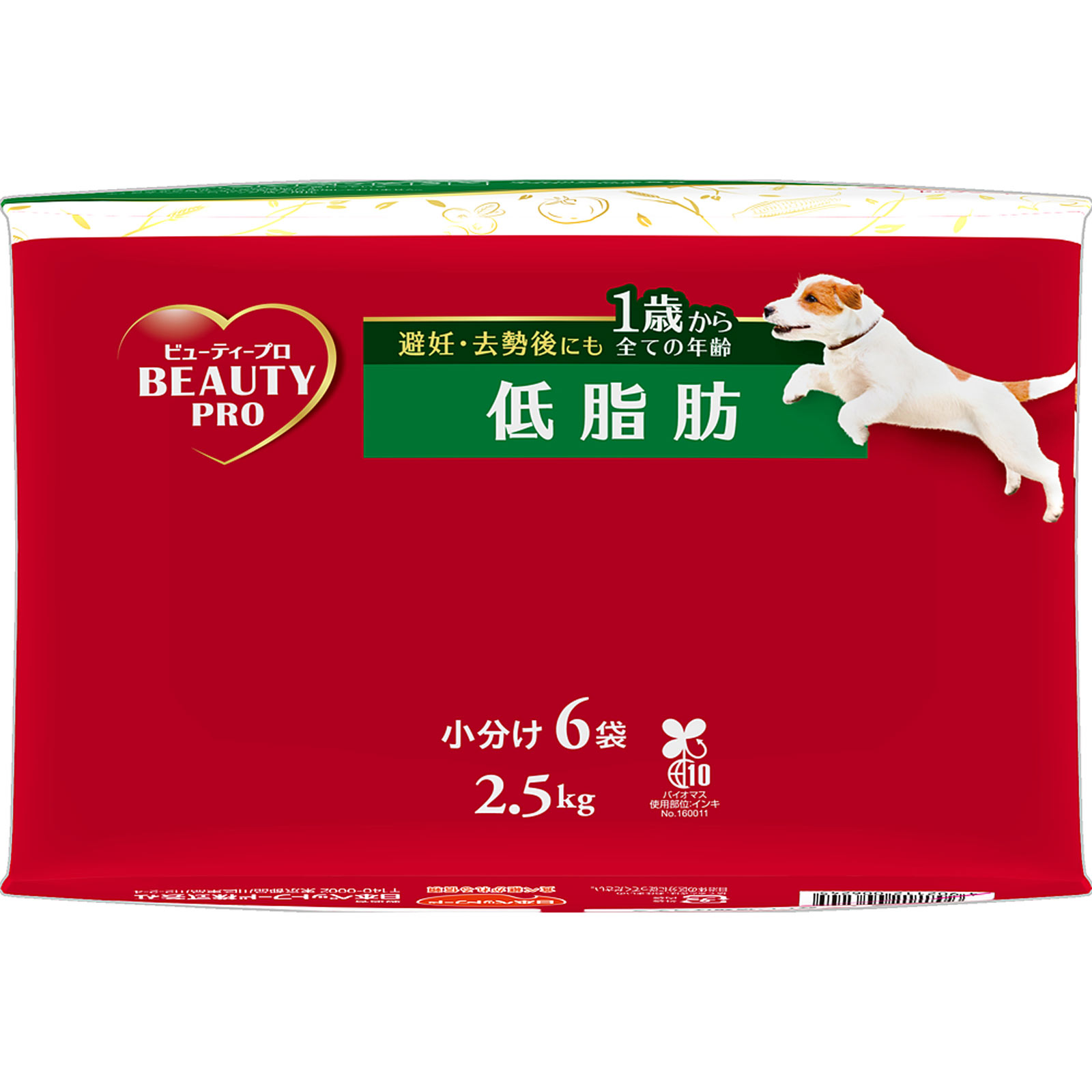 ビューティープロ ドッグ 低脂肪 １歳から ２．５ｋｇ 日本ペットフード