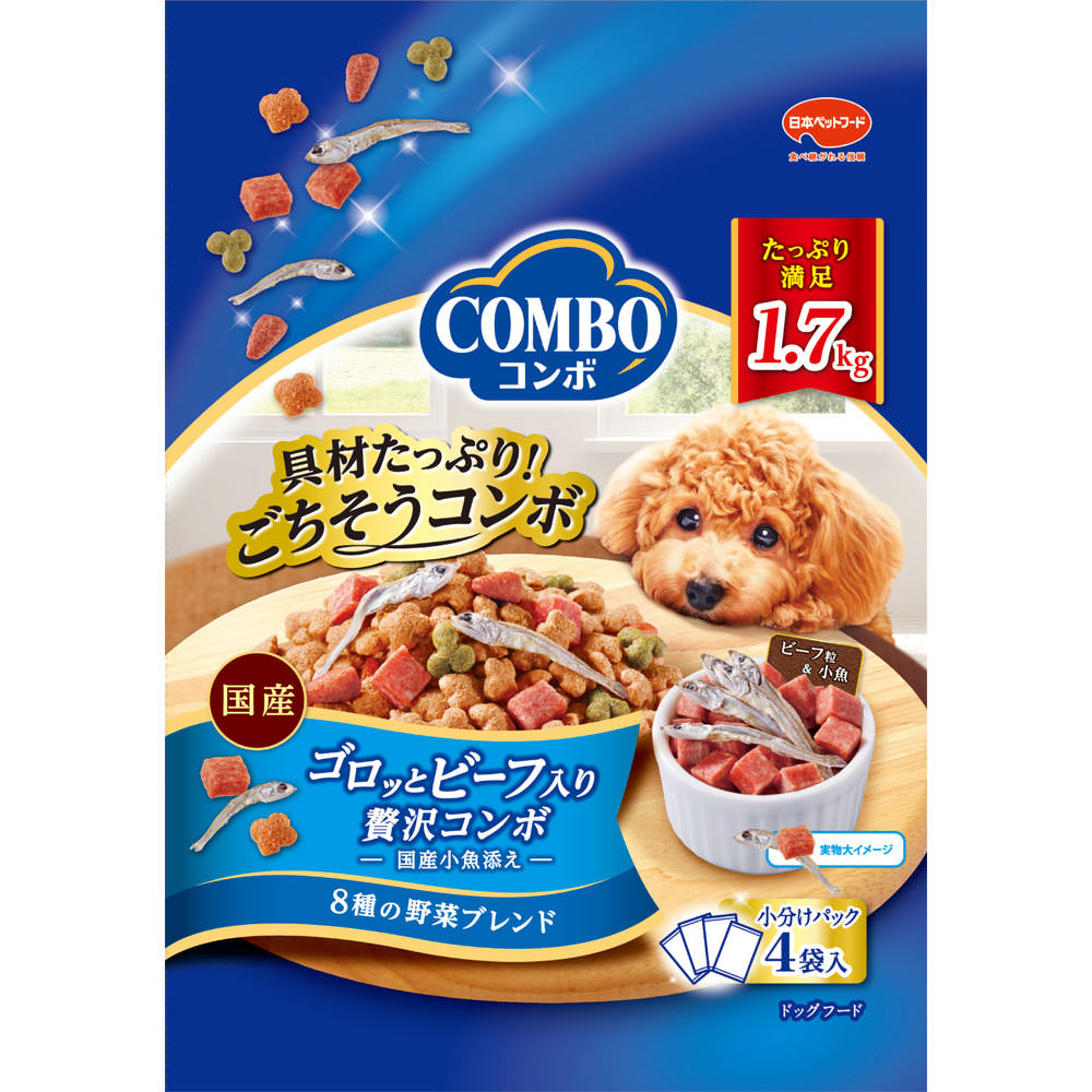 コンボ　ドッグ　ゴロッとビーフ入り １．７ｋｇ 日本ペットフード
