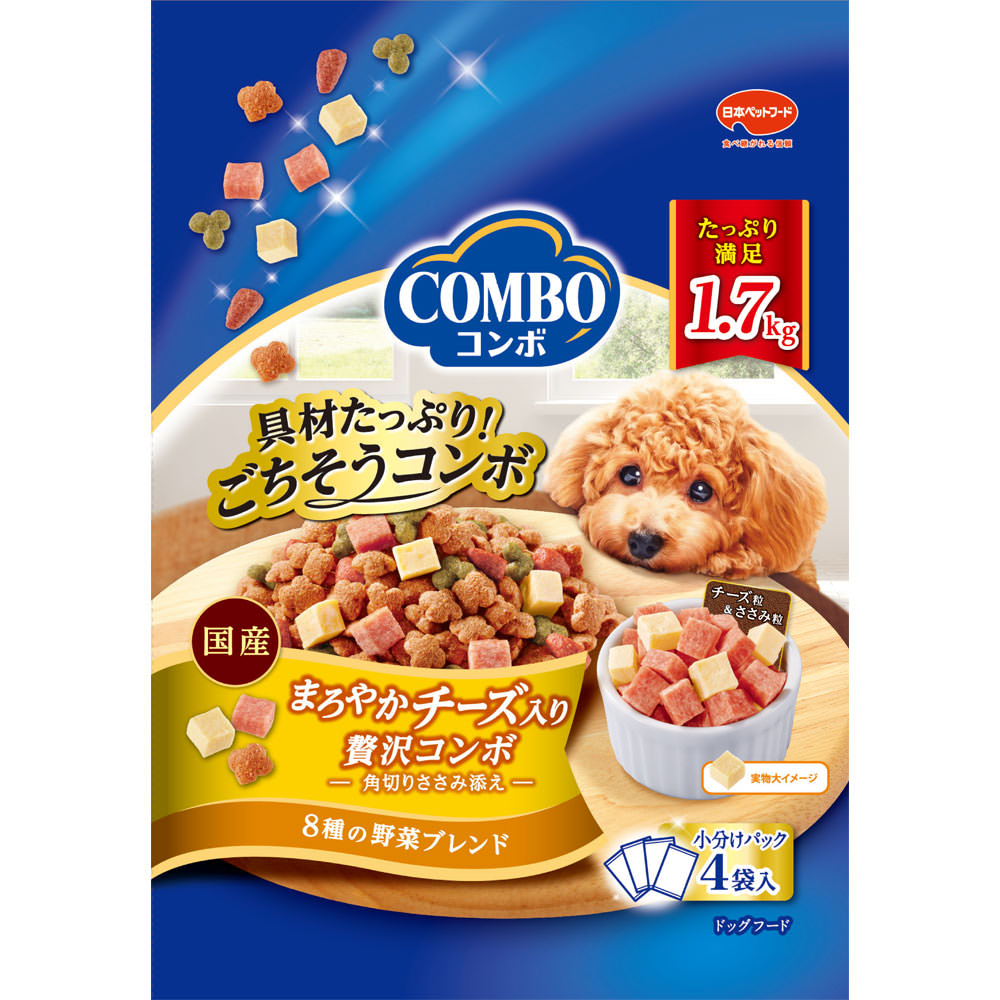 コンボ　ドッグ　まろやかチーズ入り １．７ｋｇ 日本ペットフード