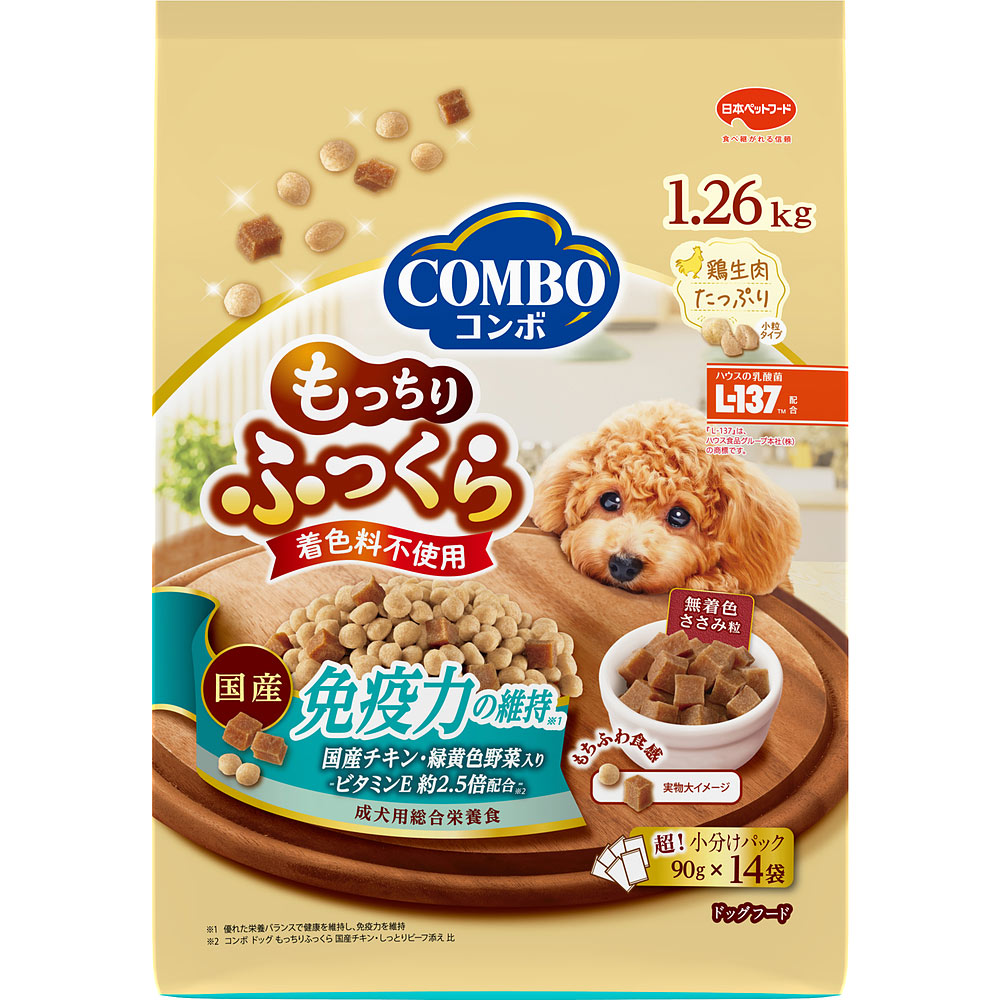 コンボドッグ　もっちりふっくら　免疫力の維持 １．２６ｋｇ 日本ペットフード