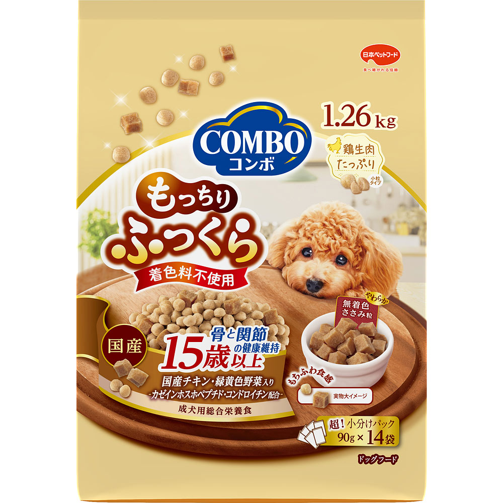 コンボドッグ　もっちりふっくら　１５歳以上 １．２６ｋｇ 日本ペットフード