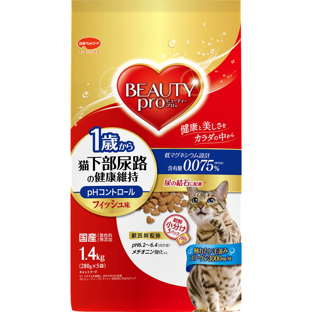 ビューティープロ キャット 猫下部尿路の健康維持 1歳から
