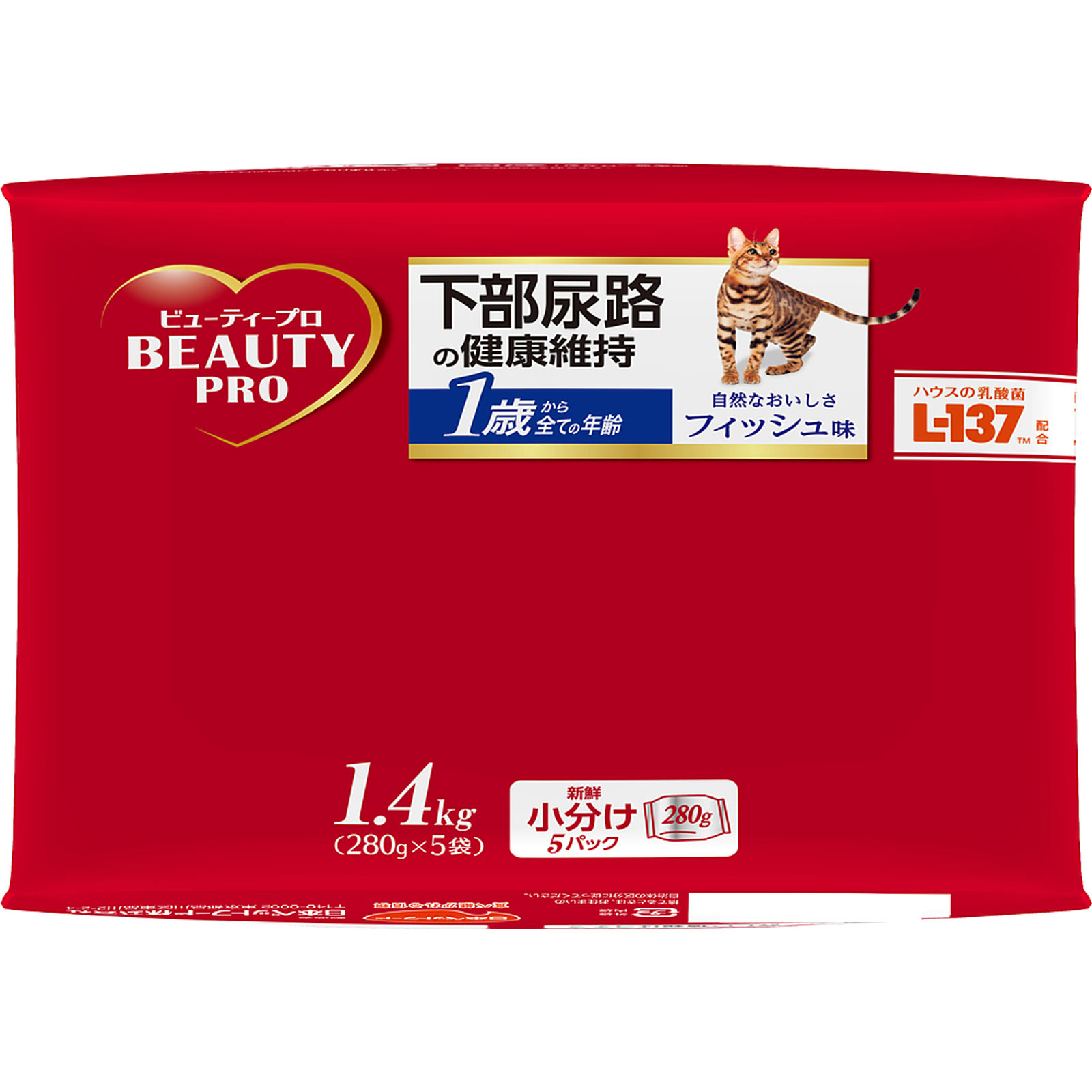 ビューティープロ キャット 猫下部尿路の健康維持 1歳から １．４ｋｇ 日本ペットフード