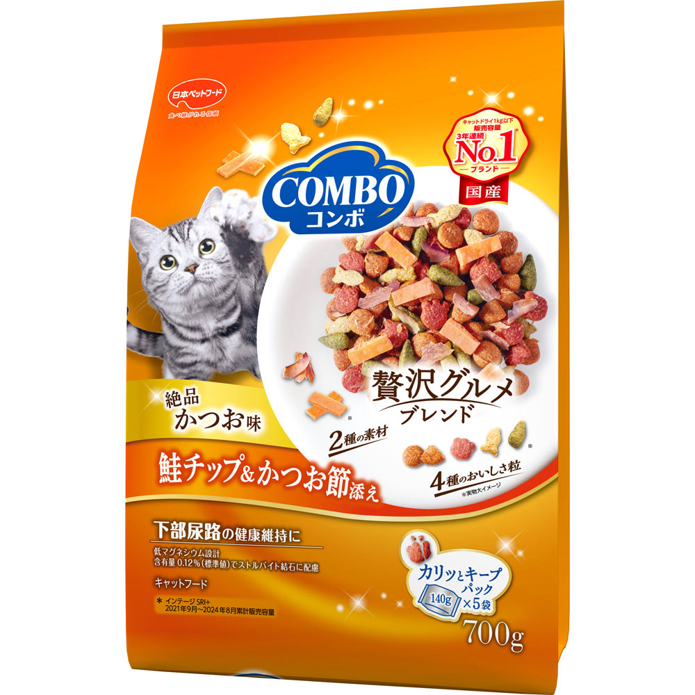 コンボキャット　かつお味・鮭チップ・かつお節添え ７００ｇ 日本ペットフード