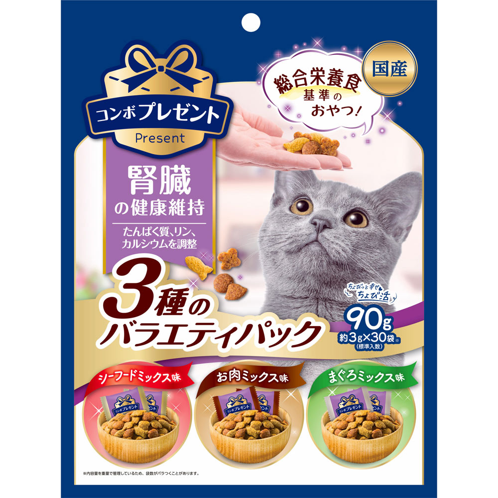 コンボプレゼントキャット　腎臓の健康　バラエティ ９０ｇ 日本ペットフード
