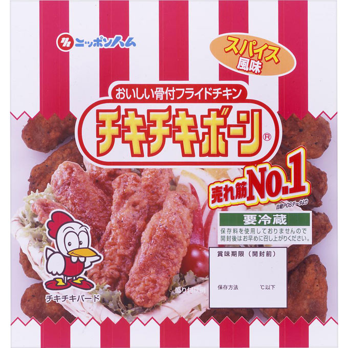 チキチキボーン スパイス風味 １パック 日本ハム