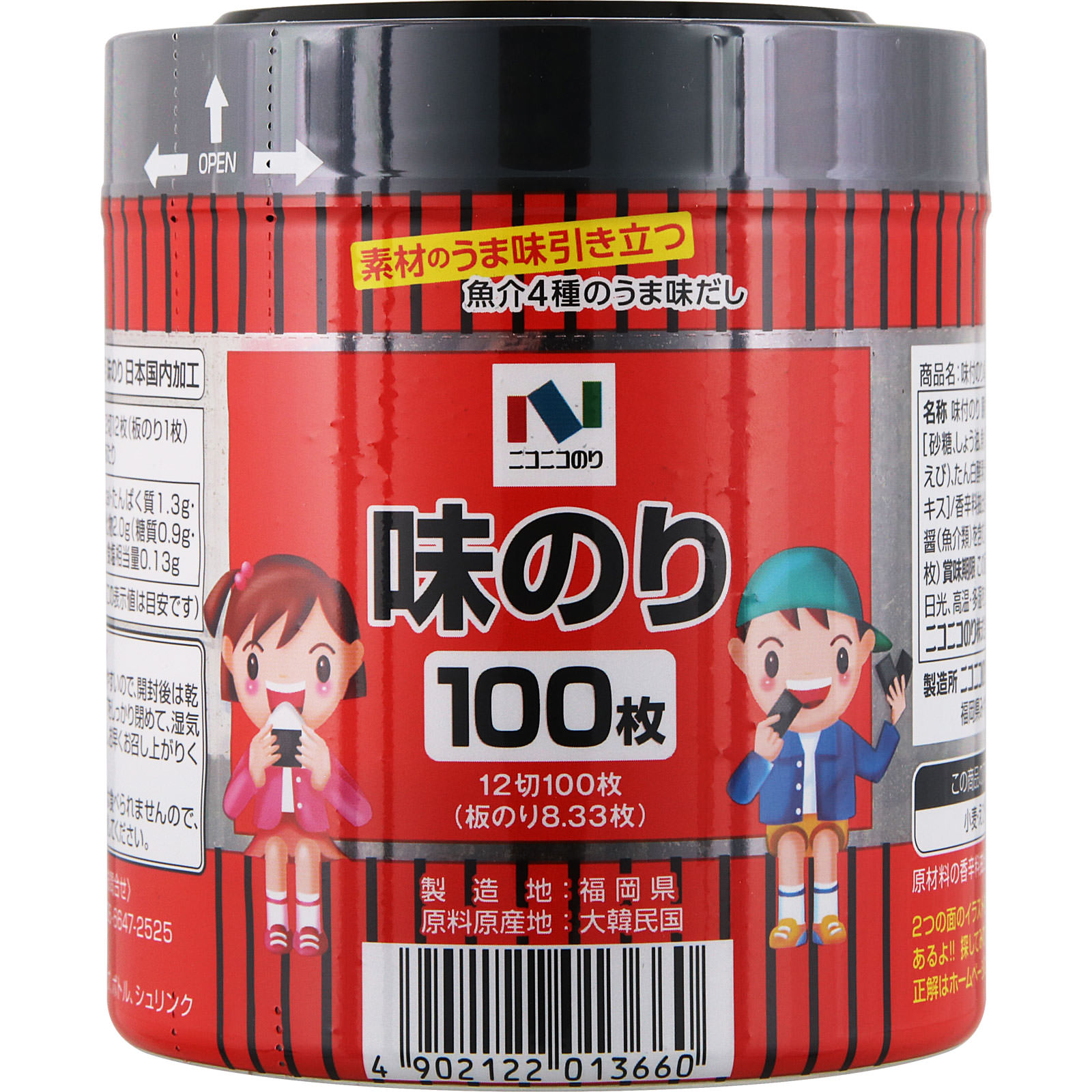 味付のり卓上 １２切１００枚 ニコニコのり