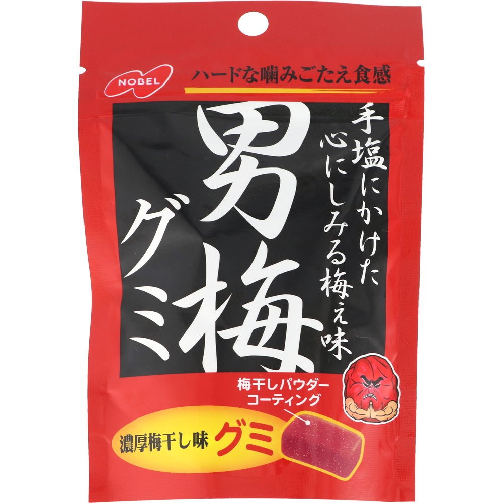 男梅グミ ３８ｇ ノーベル製菓