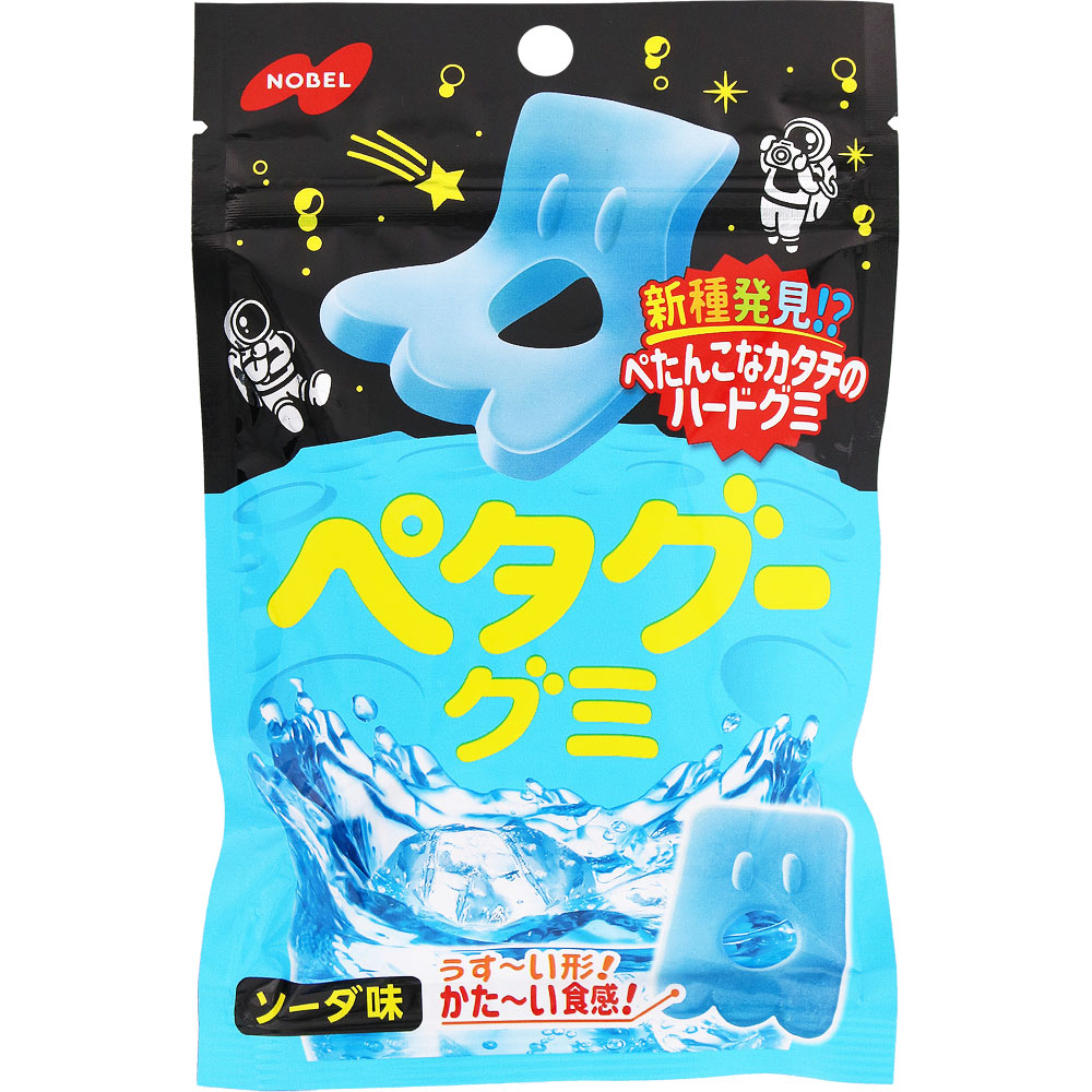 ペタグーグミ ソーダ ５０ ノーベル製菓